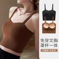 5.70,000 Bộ Sưu Tập Người Sling Áo Ngực Một Mảnh Cotton Nguyên Chất Mỏng Phong Cách Đẹp Áo Vest Lưng Quần Lót Nữ Dây Đeo Bên Trong Miếng Lót Ngực Tập Hợp Ngoài Mặc Lớn Ngực Nhìn Nhỏ