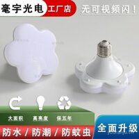 [573 Khách Hàng Lại Lại] Đèn LED Tiết Kiệm Năng Lượng Bóng Đèn Tuyết Siêu Sáng E27 Dùng Trong Gia Đình Tiết Kiệm Năng Lượng Nhà Máy Kho Đèn Chiếu Sáng Công Suất Cao Bảo Vệ Mắt