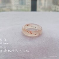 [5934 Người Đã Thu Thập] Nhẫn Đuôi Nữ Loại Băng Mực Nổi Cỏ Đỏ Chu Sa Nhẫn Chạy Cầm Tay