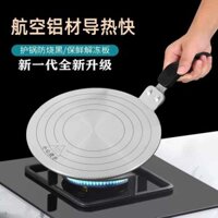 5A Mocha Ấm Cà Phê Ấm Thủy Tinh Nồi Bếp Điện Từ Tấm Dẫn Nhiệt Gốm Nồi Bếp Gas Mở Đĩa Dẫn Nhiệt B