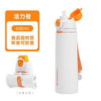 5C Mới Ngoài Trời Silicone Gấp Ống Hút Cốc Nước 600Ml Công Suất Lớn Thể Thao Ấm Đun N
