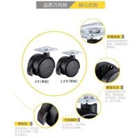 5cm Nhựa Caster Phanh Phẳng Đa Năng Bánh Xe Sofa Ghế Văn Phòng Ròng Rọc Nội Thất Bàn Cà Phê Tủ Cuộn THTH55