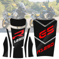 5d Xe Máy Nhiên Liệu Bình Xăng Miếng Lót Miếng Dán Bảo Vệ Xương Cá Decal Cho Xe BMW R1250GS ADV Adventrue R1250RT R1250 GS RT