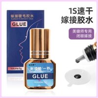 5g Ghép Keo Cho Mi Nghệ Sĩ 1s Nhanh Khô Dài Lông Mi Cửa Hàng Nhanh Khô Chắc Chắn Lông Mi Keo Đóng Mắt G