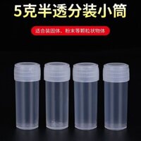 5g Nhựa Bao Bì Thuốc Chai Thuốc Nhỏ 5ml Xô Nhỏ Bột Chắc Chắn Hạt Bình Mẫu