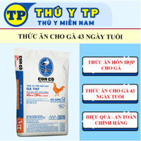 5kg Cám Con Cò 43++ Thức ăn hỗn hợp cho gà 43 ngày tuổi trở lên