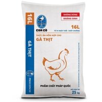 5KG Cám Gà Con 16l Thức Ăn Cho Gà Con Thức Ăn Chim Cút Cám Chim Con Thức Ăn Cho Chim