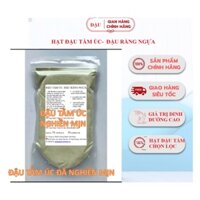 5Kg Đậu tằm Úc ( đậu răng ngựa- FABA BEAN) xay sẵn