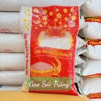 5kg Gạo Đặc Sản Hương Lài Gạo Dẻo Mềm