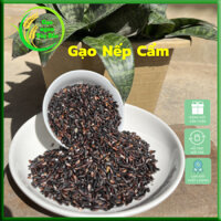 [5kg] Gạo Nếp Cẩm Dẻo Thơm Loại Chuẩn