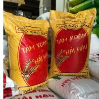 5KG GẠO TÁM XOAN HẢI HẬU
