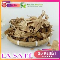 5kg Lá Sa Kê khô sạch - Dược Liệu Hồng Lan