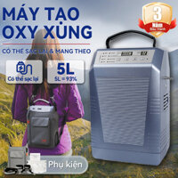 [5l] Máy tập trung oxy dòng chảy xung Máy tạo oxy 5L di động để sử dụng tại nhà và sử dụng pin du lịch Sử dụng trong túi