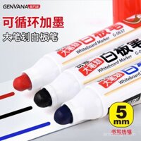 5mm Bút đánh dấu bảng trắng đầu dày vàng mười ngàn năm, bút có thể nạp lại, bút đầu rộng, bút lớn, bút hội họp, bút ghi âm, bút xóa được, bút viết bảng, bút bảng trắng giáo viên, lớp học, đường dày, cực dày, nét lớn