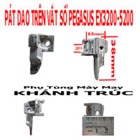 [5ONG-PE-EX32] Pát dao trên máy Vắt sổ PEGASUS EX3200 5 ống chỉ máy may công nghiệp