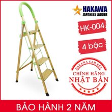 Thang nhôm ghế Hakawa HK-004
