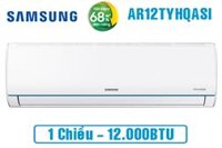 5THL Điều hòa treo tường Điều hòa Samsung 12000BTU inverter AR12TYHQASINSV