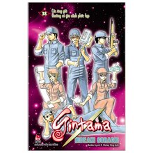 Gintama (T38) - Hideaki Sorachi