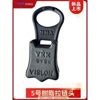 5VS Khóa kéo nhựa YKK số 5 màu đen, đầu khóa kéo kim loại cho áo khoác lông ngỗng, khóa kéo đôi