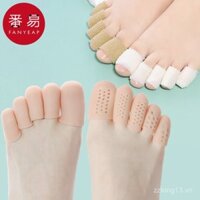 5Y Bảo vệ ngón chân B1P86 - Bảo vệ ngón chân silicone chống mài mòn cho ngón chân cái, ngón út, ngón chân nhọn, đau gót chân cao
