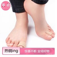 5YJ Bảo vệ ngón chân C1P90 - Bao bảo vệ ngón chân, bao chống mài mòn, bảo vệ ngón chân silicone thoáng khí, tách ngón chân cho bàn chân nhỏ