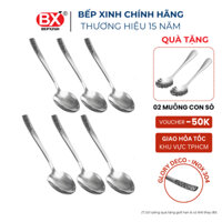 6 cái - Muỗng ăn Inox 304 cao cấp, họa tiết hoa văn tinh tế, khắc laser bền bỉ, Glory Deco, Bếp Xinh