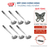 6 cái - Muỗng Súp Tròn Inox không gỉ 430, họa tiết caro độc đáo, plan, Bếp Xinh