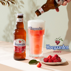 6 chai bia Hoegaarden Rosée 248ml