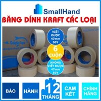 6 cuộn Băng dính Kraft 47mm x 50Y  – Băng dính giấy da bò – Tự phân hủy thân thiện với môi trường – Dùng vá thùng carton