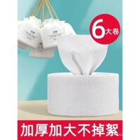 6 cuộn khăn mặt dày dùng một lần, khăn cotton trang điểm cho thẩm mỹ viện, khăn mặt mềm