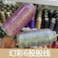 6 Dây Giao Hưởng Chủ Đề Chameleon Bện Chỉ Handmade diy Bện Vòng Tay Cuộn Dây Thêu Temari Bóng Sen20250303