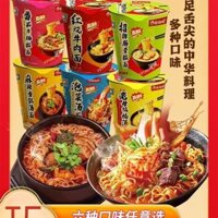 [6 Hương Vị Phở Mới] Mì hộp súp Xương Gà kim chi cay Vui Vẻ Mì Bò om Cà Chua Mì Ly Cao tiện lợi