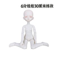 6-inch Doll Clearance BJD Makeup Practice 30cm Bare Body Doll 21 Joints 3D Real Eyes Toy Doll DIY
