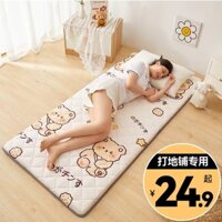 6 Kích Thước Nệm Dày Sinh Viên Đại Học Ký Túc Xá Đơn Mềm Đệm Tatami Hộ Gia Đình Miếng Bọt Biển Chăn Nệm Sàn Ngủ Miếng Lót Đáy