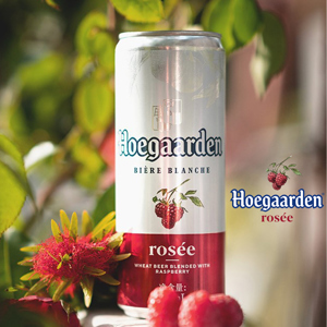 Bia Hoegaarden Rosée 330ml - 6 lon