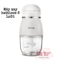 [6 Lưỡi Dao] Máy xay đa năng HATTIECS 0,3L, máy xay ăn dặm cho bé