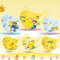 60 chiếc [4-14 tuổi] Mặt nạ Pokémon 3D Pikachu mặt nạ chống bụi hoạt hình dành cho trẻ em bé trai H0101