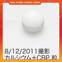 [60 Ngày] Viên uống Bổ sung Canxi DHC Calcium + CBP 30 Ngày (120 Viên) [AUTH]