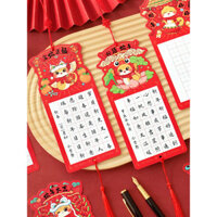 60 tờ bookmark trang trí năm rắn đỏ lễ hội, may mắn, tin nhắn trống, bút cứng, thư pháp, thiệp treo, thiệp chúc mừng sinh viên