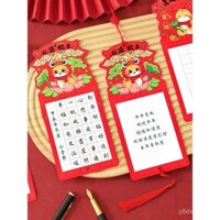 60 tờ bookmark trang trí năm rắn đỏ lễ hội, may mắn, tin nhắn trống, bút cứng, thư pháp, thiệp treo, thiệp chúc mừng sinh viên