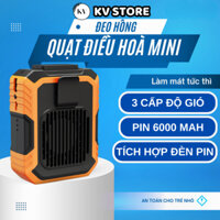 (6000 MAH) Quạt tích điện mini, tích hợp sạc dự phòng và đèn pin, quạt đeo hông, quạt nhỏ tích điện