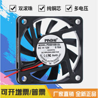 6010 6CM / cm DC5V / 12V / 24V Điều khiển nhiệt độ cực mỏng Bộ định tuyến USB Biến tần Quạt làm mát