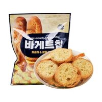 【605 Bộ sưu tập】 si Pháp tỏi tỏi tôm ăn sáng rau mùi tây tỏi bánh mì ăn sáng