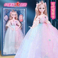 60cm Búp bê Barbie đồ chơi cho bé gái, công chúa lớn biết nói, hộp quà cầm tay