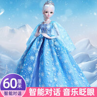 60cm Búp Bê Thông Minh Elsa Elsa Bộ Đồ Chơi Công Chúa Bé Gái Trẻ Em Quà Tặng Sinh Nhật Frozen 3.2