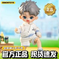 [6265 Người Đã Thu Thập] Búp Bê BJD Paterson Nam Sinh Viên Dòng Khớp Di Động 1/6 Hộp Mù Quà Tặng Trang Trí GSC