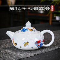 6279 Bộ sưu tập người Wanqingxing 2,8 tỷ Cốc xi lanh gà Doucai Mingchen Kung Fu Bộ trà gốm cổ Master Cốc đơn 6279 Bộ sưu tập người Wanqingxing 2,8 tỷ Cốc xi lanh gà Doucai Mingchen Chengfu Bộ trà gốm sứ Cổ Master Cốc đơn 3,30