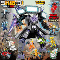 [6312 Yêu thích] Tương thích với mô hình Lego Blocks Người đi vệ sinh VS Người giám sát Mô hình Titan vàng Đồng hồ Vua Đồ chơi sinh nhật cho bé trai