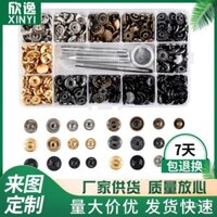 633 # 6 màu 120 bộ nút bấm kim loại, nút bấm kim loại đồng nguyên chất cho áo khoác, áo khoác lông vũ, có sẵn