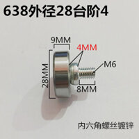 638 vòng bi ròng rọc bánh xe dẫn hướng trục vít con lăn bánh xe định vị ròng rọc kim loại ròng rọc sắt chịu lực cao đường kính ngoài 28 BOKV